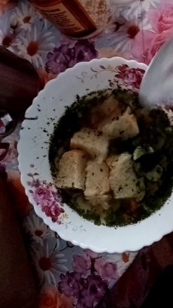 Зелёный суп с грибами