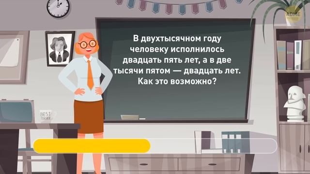 17 загадок, которые обведут вас вокруг пальца