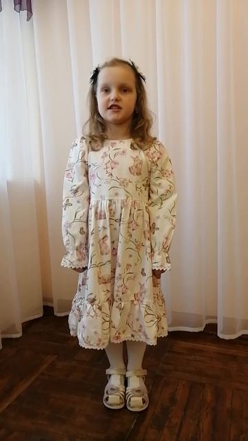 Пришляк Ксения