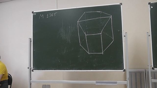 М1365. На каждой грани поровну рёбер двух цветов смотреть онлайн