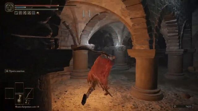 Elden Ring Полное прохождение на русском №12 смотреть онлайн