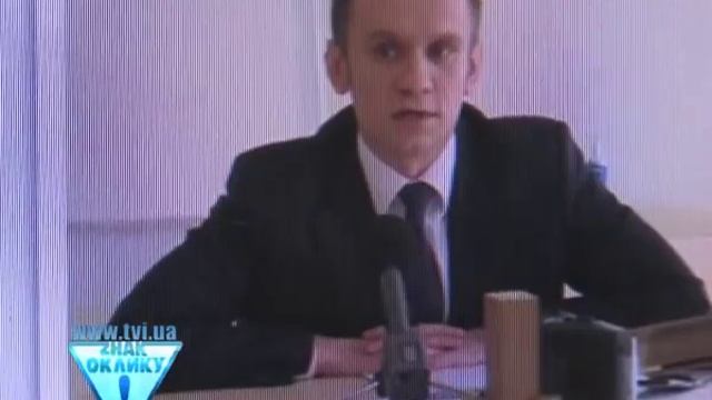 Як завод сина міністра отруїв річку Уж  Анна Бабінець