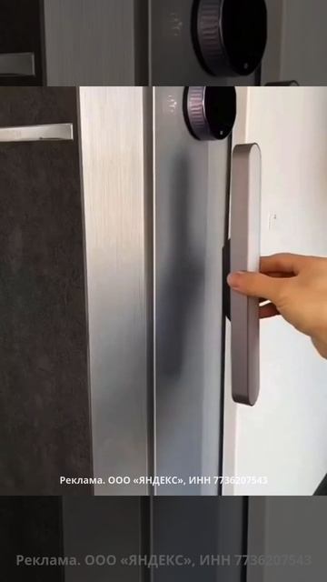 💡Светильник на магните