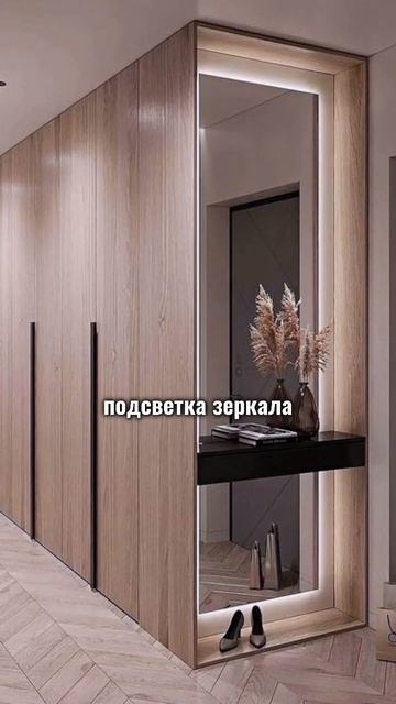 Красивые, но неудобные решения в интерьере