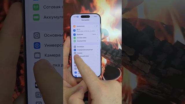 Как управлять Айфоном без рук | Полезная Фишка iPhone