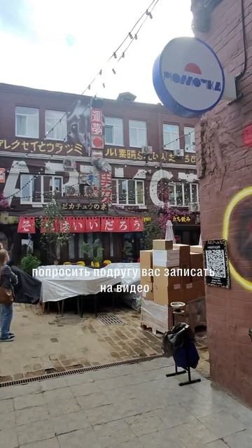 Записать видео без помощи рук? Легко, с очками #rayban не только стильный, но и умный гаджет смотреть онлайн