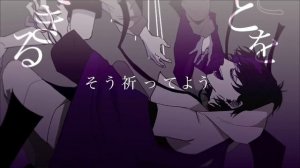 【歌ってみた】バクロム(柊キライ feat.flower)