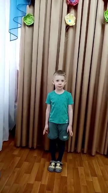 Онисенко Александр