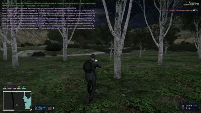 1Grand Theft Auto V_replay_2025.03.19-01.18 - Trim