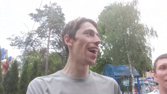 Прогулка. по солнечному острову часть 2 смотреть онлайн