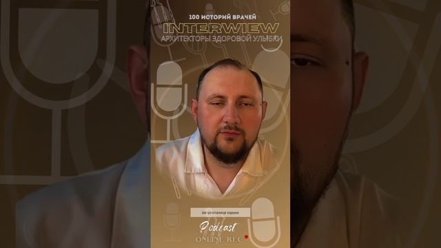 Современные технологии:коронка за 1 час