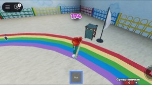 Зборник игр в роблоксе