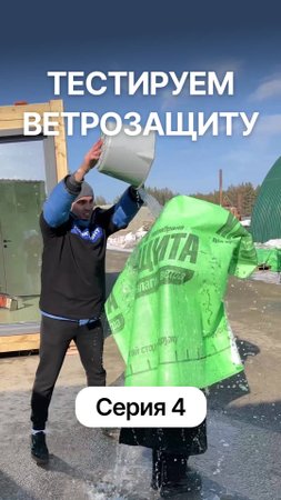 Модульные дома и бани с доставкой по России!