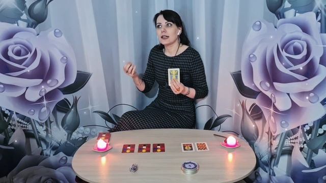 Таро прогноз на выходные
