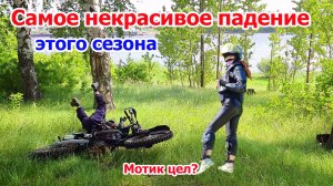 Упал с эндуро мотоцикла regulmoto sport 003 pro pr. Покатушка по песку и холмам на берегу реки