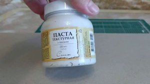 Делаем бетонное покрытие для парковки