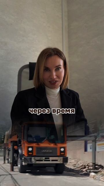 Основные стратегии заработка на недвижимости смотреть онлайн