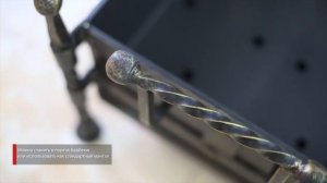 Вставка для мангала ВЕЗУВИЙ Малая