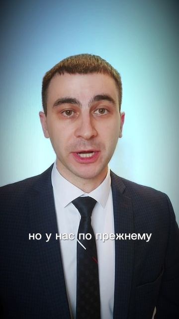 Проблема суверенитета