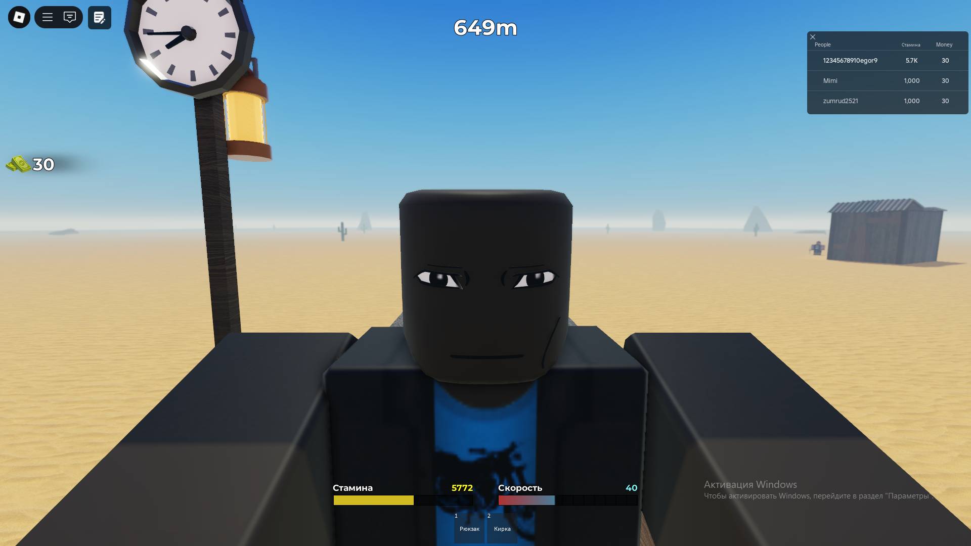 Первое видео (: смотреть онлайн