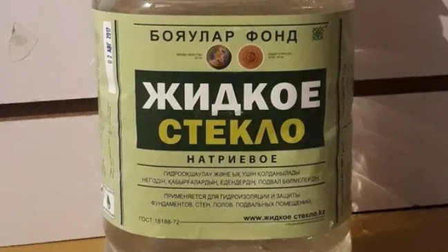 что делает порошок "Антитечь" с ДВС