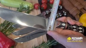 Обзор пчаков серии _Шашки_ с клинком из нержавеющей стали _ p4aki.ru