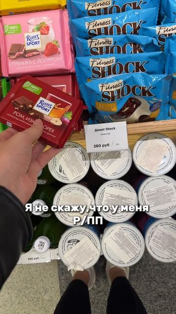 Больше о знаках на моем тг канале смотреть онлайн