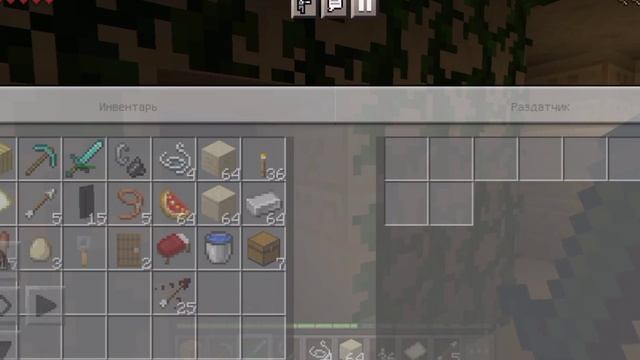 Выживание с Капибарой Майнкрафт 💥 смотреть онлайн