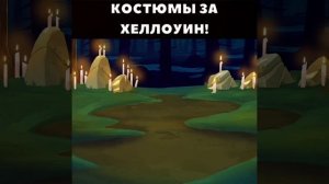 Мои ивенетовые котики.