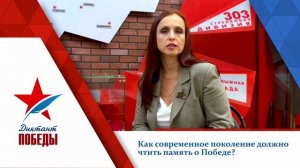 Белгородская область. Победитель Диктанта Победы. Селезнева Юлия Валерьевна