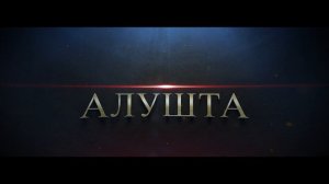 Музей Тесла