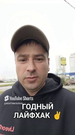 Как высыпаться и встать бодрым на работу!
