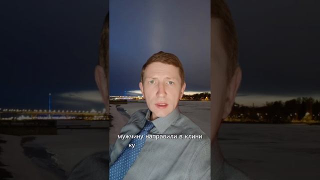 «Защита здоровья: раннее выявление и страхование от критических заболеваний»