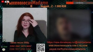 О жизни в Эстонии.