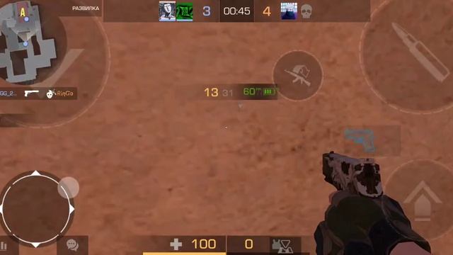 демка и тим в последний раунд включи топ игрока смотреть онлайн