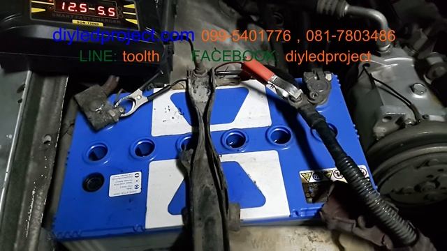 เครื่องชาร์จแบตเตอรี่รถยนต์ 12v 6A SON 1206D смотреть онлайн