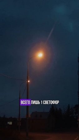 Логистика Рублевки.