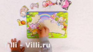 Зоопазл Звери на лесной поляне