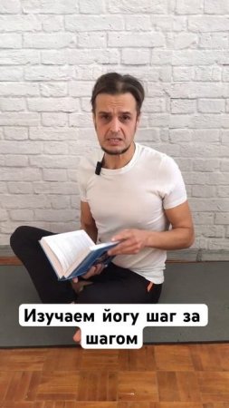 10 февраля старт онлайн марафона - 14 дней практики #йогакаждыйдень  #школайогивикторабойко
