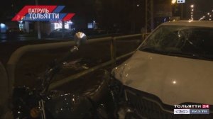 ДТП на улице 70 лет Октября («Патруль Тольятти» 11.03.2020)