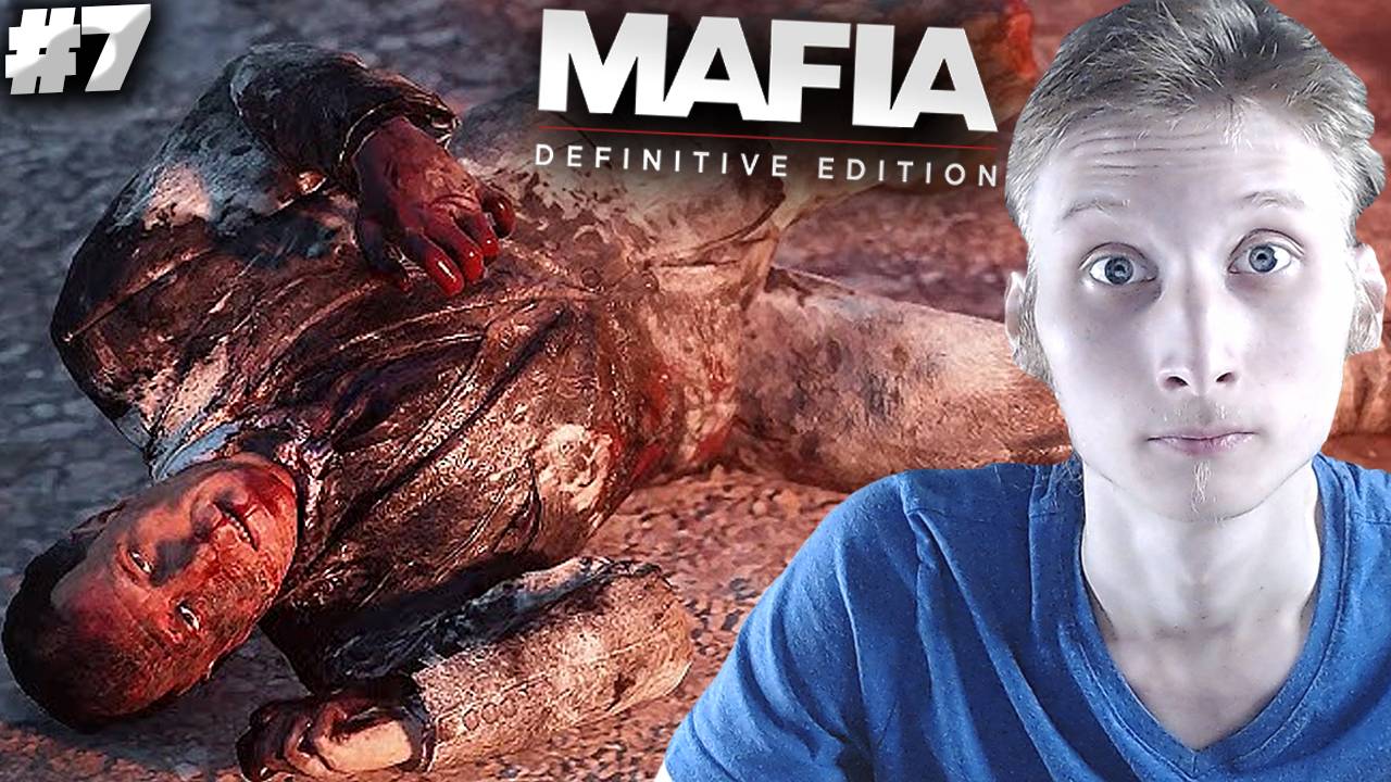 МИНУС ДОН ► MAFIA DEFINITIVE EDITION ► #7