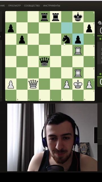 Две жертвы и мат ♕ Шахматы