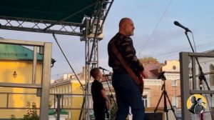 Стук - Лев и папа, выступление в Кирове, сцена на Спасской (14.09.2024) (№133)