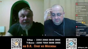Как понять "непорочное зачатие" и "подствляй вторую щеку" ???