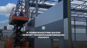 МОНТАЖ СТЕНОВЫХ СЭНДВИЧ-ПАНЕЛЕЙ В ВИК
