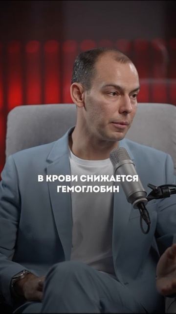 Кровь льется и не останавливается. Случай из практики