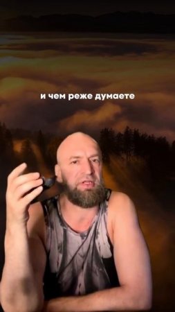 Как услышать себя и вспомнить, кто ты на самом деле