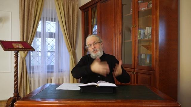 2 Кор.1:12-24 Лекция 2. 2 послание ап.Павла к коринфянам. Лекции по Новому Завету.