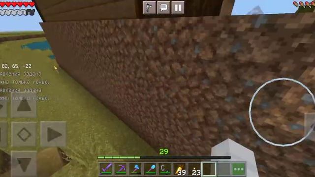 Craftsman - Самый Смешной Домик В Моём Мире - #16 Выживание Gameplay смотреть онлайн