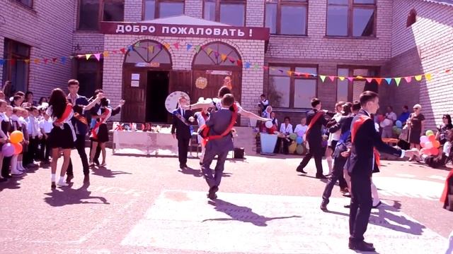 Последний звонок смотреть онлайн